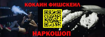 МДМА Гусиноозёрск