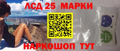 МДМА Гусиноозёрск