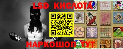 МДМА Гусиноозёрск