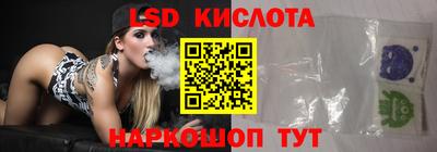 Альфа ПВП Гусев