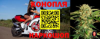 МДМА Гусиноозёрск