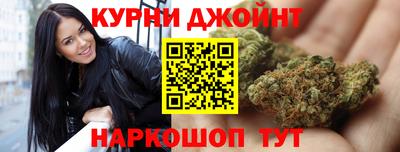 стаф Гусь-Хрустальный