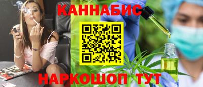 Альфа ПВП Гусев