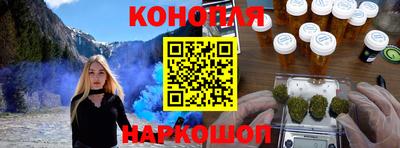 Альфа ПВП Гусев