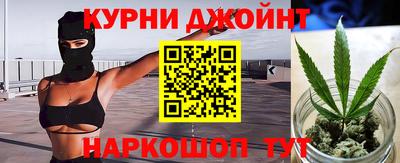 МДМА Гусиноозёрск
