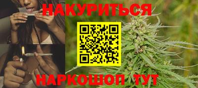 Альфа ПВП Гусев