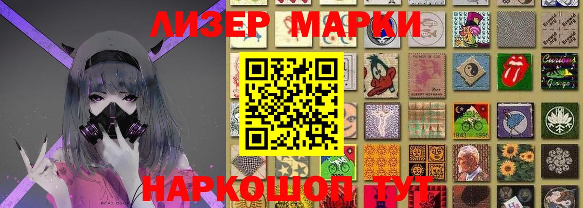 Минеральные Воды  ЛСД экстази ecstasy  hydra сайт  Вход с VPN 